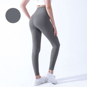 High Waist Naked feeling Leggings Push Up Sport Women Fitness Running Yoga Pants Energy Seamless Leggings Gym Girl leggings