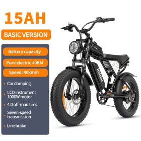 Ridstar Q20 Electric Bike 2000W 48V 40AH Waterproof Powerful Dual motor 20*4.0 Fat Tire For Mountain Electric Bicycle For Adult (Color: 48V-15AH)